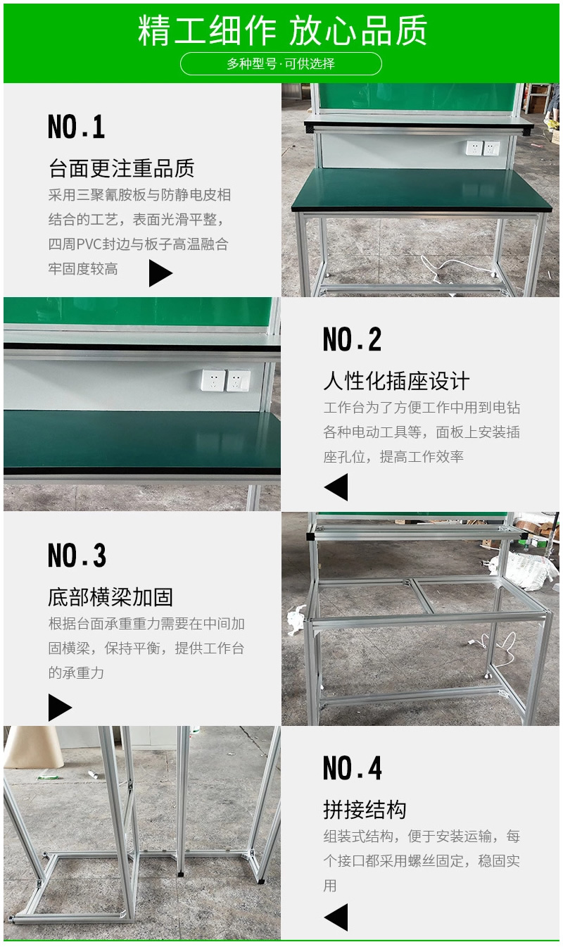 物流設(shè)備 物流設備