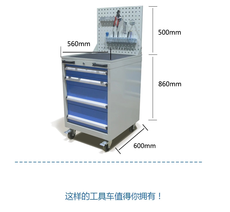 工(gōng)具車生產 工具車生(shēng)產