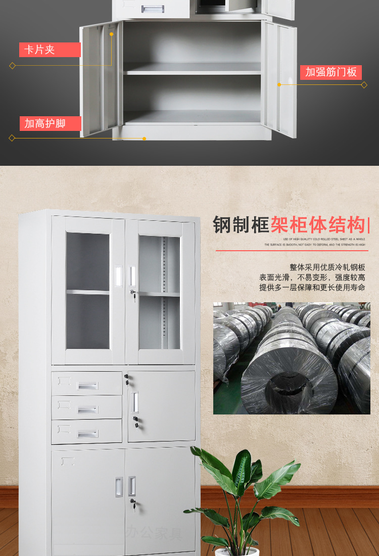 金屬箱 金屬箱