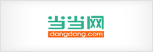 周轉箱廠家 周轉箱廠(chǎng)家
