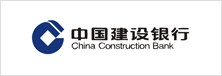 中國建(jiàn)設銀行