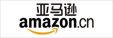 亞馬遜（xùn）