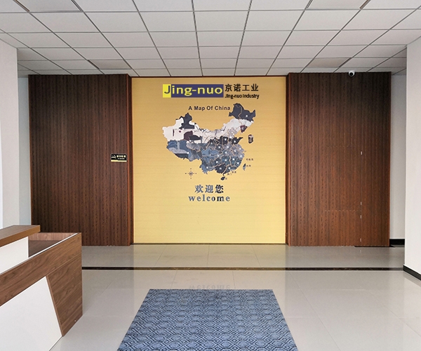 公司（sī）環境（jìng）